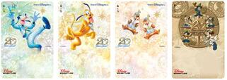 過去に販売していた東京ディズニーシー20周年デザインのフリーきっぷが再販売！