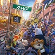 『ズートピア』オリジナル・サウンドトラック
