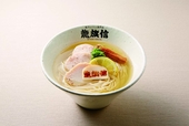 龍旗信（塩ラーメン）龍旗信（塩ラーメン）