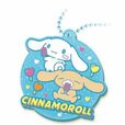 【すかいらーく6ブランド「ラッキーセット」新カプセルトイ】「シナモロール」ラバーチャーム