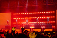 BIGBANG@東京ドーム