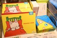 【「誕生50周年記念 ノンタン ずっとともだち!!!」展】展覧会に合わせて、本も3冊刊行。『ねえねえ ノンタン』(1,650円)『あれあれ ノンタン』(1,650円)『ママノンタンの原画集』(2,200円)※いずれもブルーシープより発行
