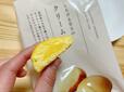 【3COINS おかしもん とろける甘さのクリームパン】税込378円