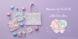 Maison de FLEUR × LittleTwinStarコラボコレクション
