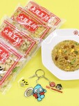 「チャーハンタイプ」＜3,980円（税込・送料無料）＞【おうちで中華パーティーキャンペーン2023】