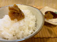 ゆず糀味噌