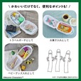【MOOMIN マルチに使える! もこもこポーチ BOOK ニョロニョロver.】かわいいだけでなく、便利なポイントも！
