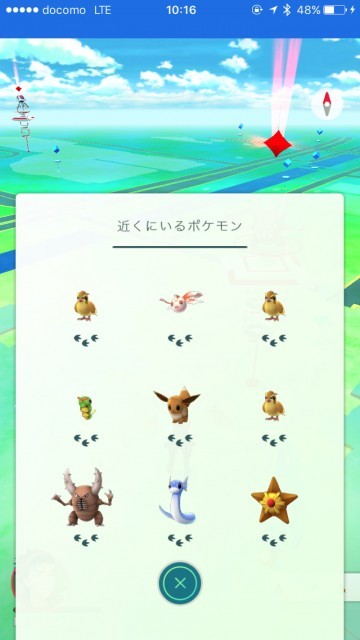 ポケモンgo 千葉 幕張メッセ周辺の生息ポケモンを調査 意外な場所で素敵な出会いも 2 2 Medery Character S