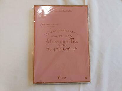 ゼクシィ5月号】苺×ピンクがキュート「Afternoon Teaのポーチ」付録