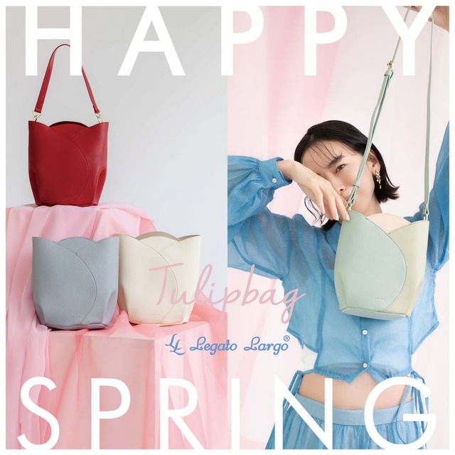 【チューリップバッグ】推し色を見つけよう！春のチューリップバッグ第３弾