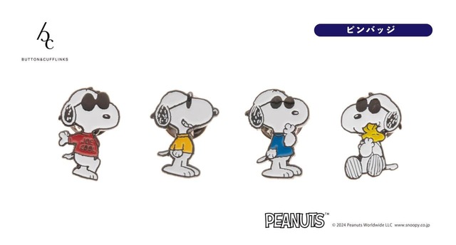 【PEANUTS】ピンバッジ 1,650円
