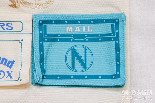 ウォールポケット 2200円