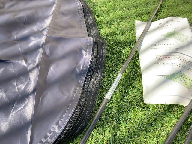 【ワークマン BASICドームテント】カラーはコヨーテ×ブラウン、チャコール、タンがあります