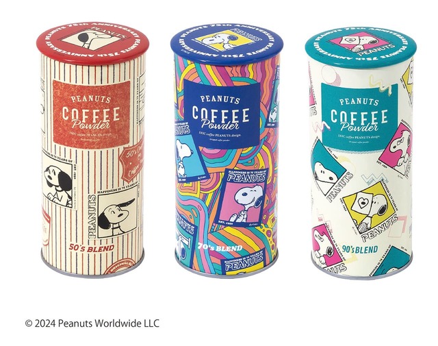 【PEANUTS coffee】75周年 年代別ブレンドは、当時にタイムスリップしたような感覚が楽しめそう♪