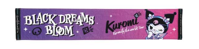 マフラータオル 2,100円|ユニバーサル・スタジオ・ジャパン「クロミ・ライブ ~世界クロミ化ツアー クリスタル・クリア~」グッズ