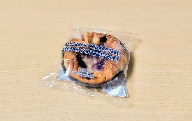 【コストコ　ブルーベリーチーズケーキクロワッサン　728g（8個）　2798円】個包装されているため、食べる分だけ解凍できる