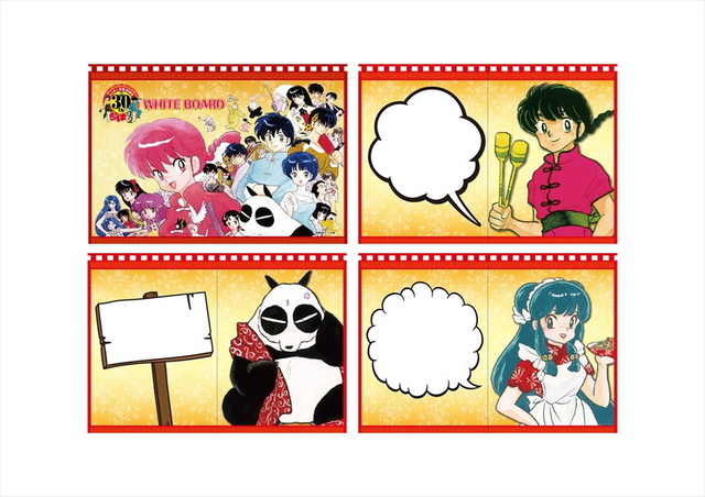 ふきだしホワイトボード ¥1,800