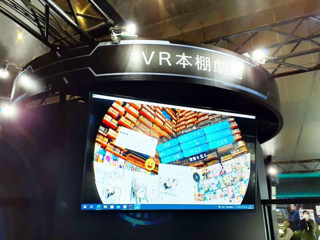 超ダ・ヴィンチストア by KADOKAWA／「ニコニコ超会議2022」