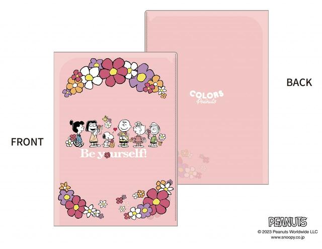 ルミネエスト店_POPUP