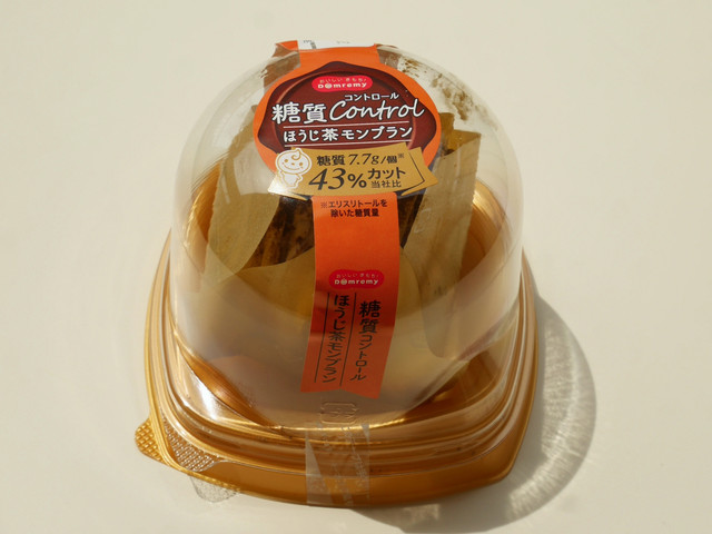 糖質コントロールほうじ茶モンブラン（ドンレミー）