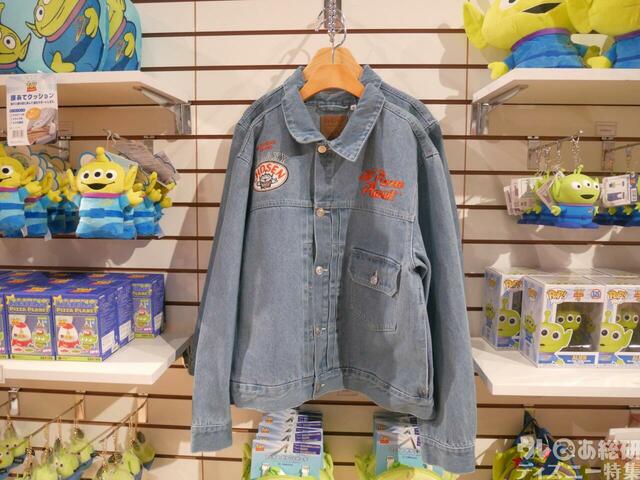 現地のグッズ売り場で見つけた「ピクサーの世界展」グッズまとめ【『「ピクサーの世界展」あなたが夢見た物語の世界へ』】