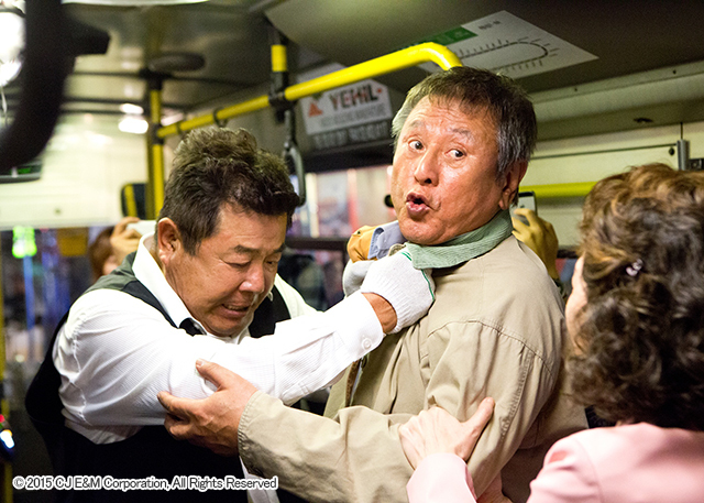 『チャンス商会～初恋を探して～』©2015 CJ E&M Corporation, All Rights Reserved