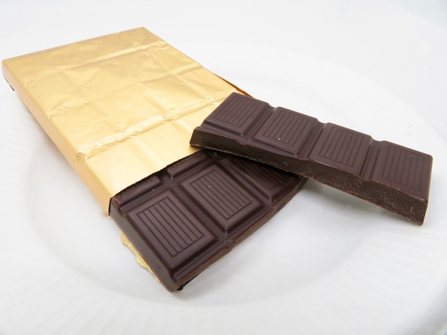 ステラ　有機フェアトレードダークチョコレート　カカオ75％　100g