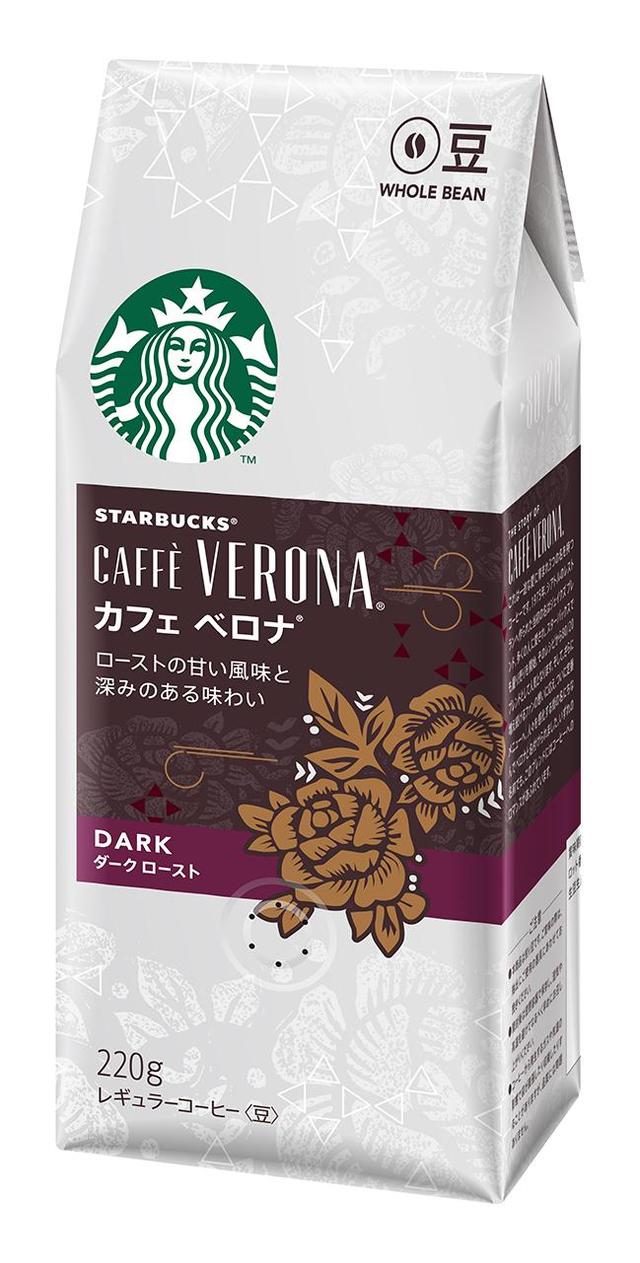 スターバックス コーヒー カフェ ベロナ（R）220g