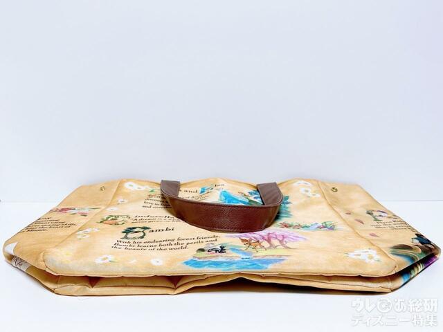 畳むとペッタンコ