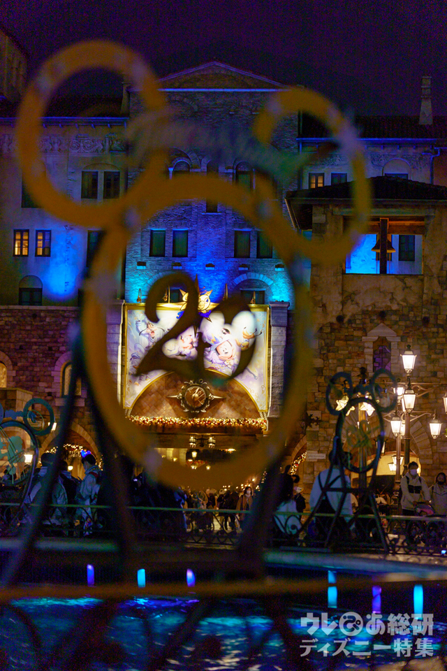 20周年デコレーション