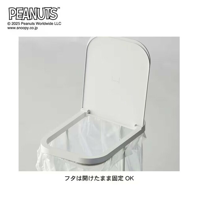 【ベルメゾンのスヌーピーグッズ売上ランキング 7位】「かけるだけゴミ袋ホルダー 『スヌーピー』」4,990円（税込）