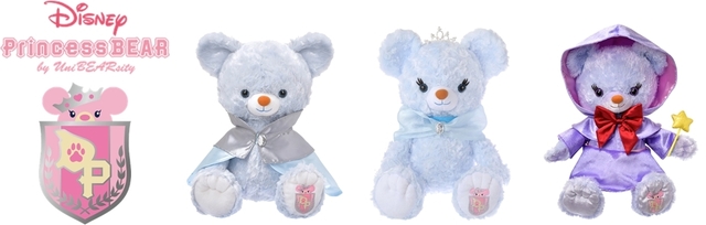 Disney Princess BEAR by UniBEARsity （左から）シャルマン 3,200円　/　ブルーローズ　3,600円　/　ポティロン　5,000円（税別）