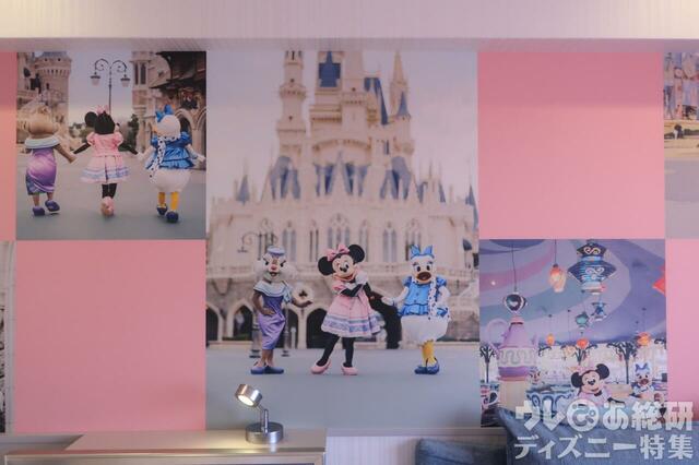 東京ディズニーセレブレーションホテル　ウィッシュA イマジニング・ザ・マジック “10イヤーズ・オブ・ドリームス＆マジック”ルーム