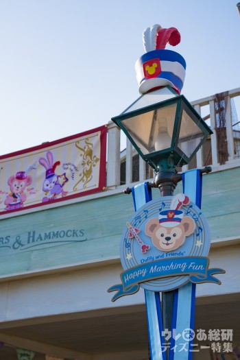 東京ディズニーシー「ダッフィー&フレンズのハッピーマーチングファン」2018年