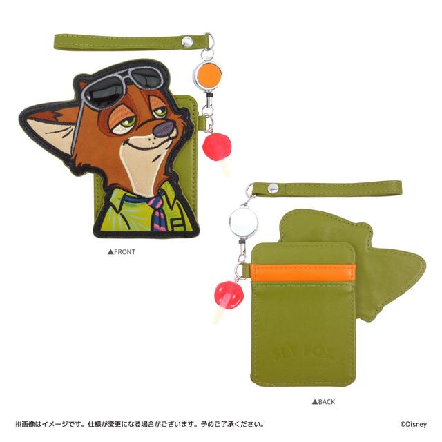 ダイカットパスケース 2,200円（税抜）