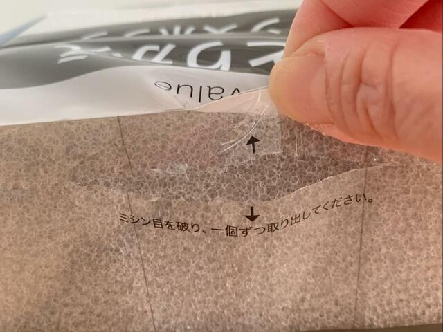 【ニトリ毎日とりかえキッチンスポンジ】パッケージ保管する場合は小さく開けて使用するのがおすすめ