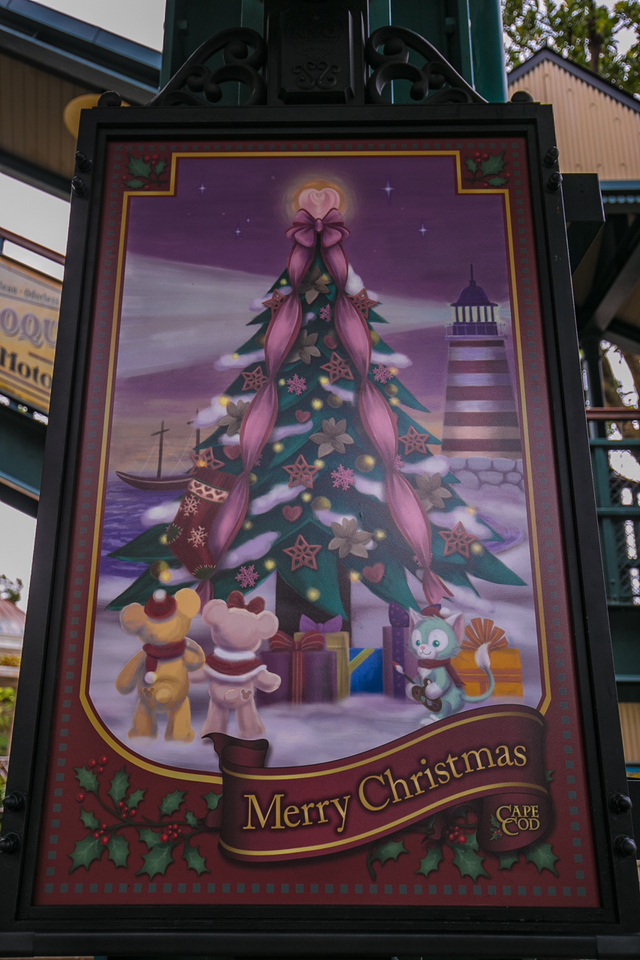 クリスマス・ウィッシュ 2015