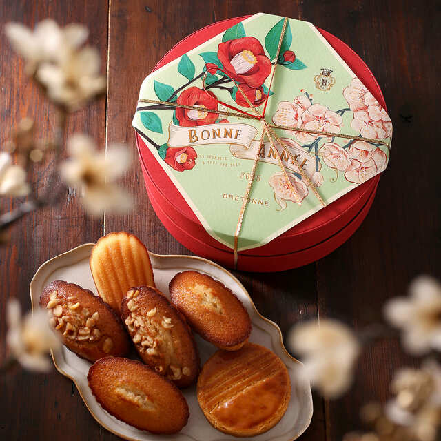 【ビスキュイテリエ ブルトンヌ】「ボナネ！ 2025（8個入）」2,592円