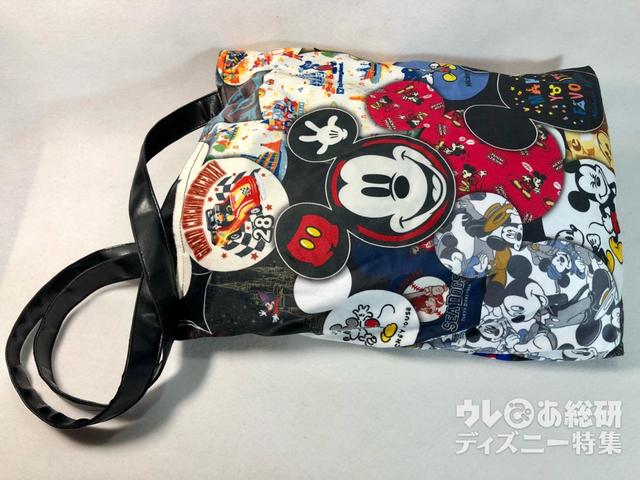 冬の持ち物イメージ　ブランケット