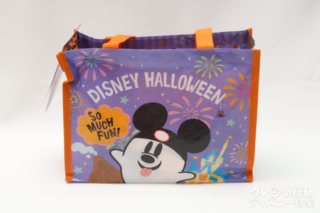 アーモンドチョコレートバー ¥1,600