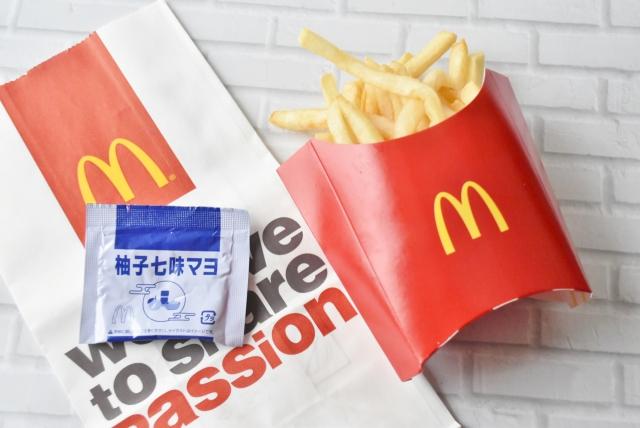 シャカシャカポテト 柚子七味マヨ(ポテト単品+30円)