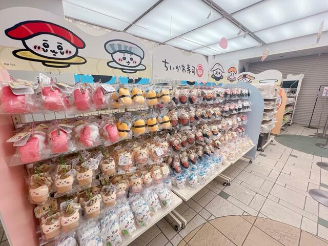 人気間違いなしのぬいぐるみやぬいぐるみキーチェーンも発売！