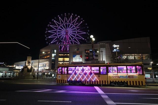 マグマやきいも電車