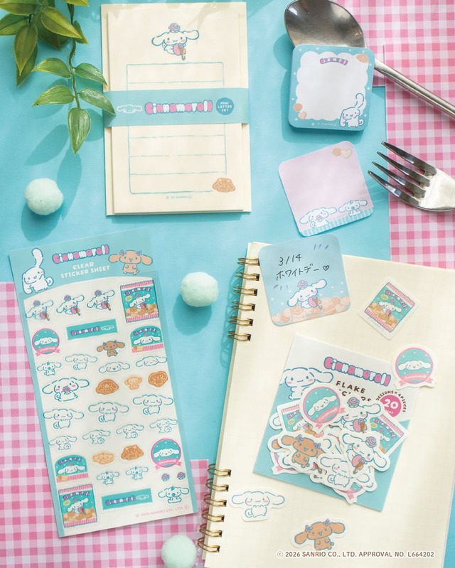 【サンリオキャラクターズ おやつパーティー】シナモロール（全10型）