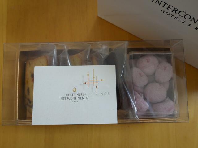 ハンパーボックス プチ