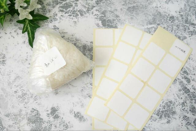 【おにぎりぽっけ】中の具やメッセージを書くのがおすすめ