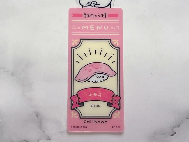 肉球スタンプが押されたお寿司がかわいすぎる…！