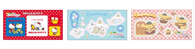 「オリジナルステッカー（3種類）」【“ポムポムプリンのドーナツ”や“キティちゃんのマカロン”♪NewDaysにサンリオコラボスイーツが登場！】