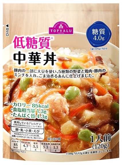 トップバリュ　低糖質 中華丼