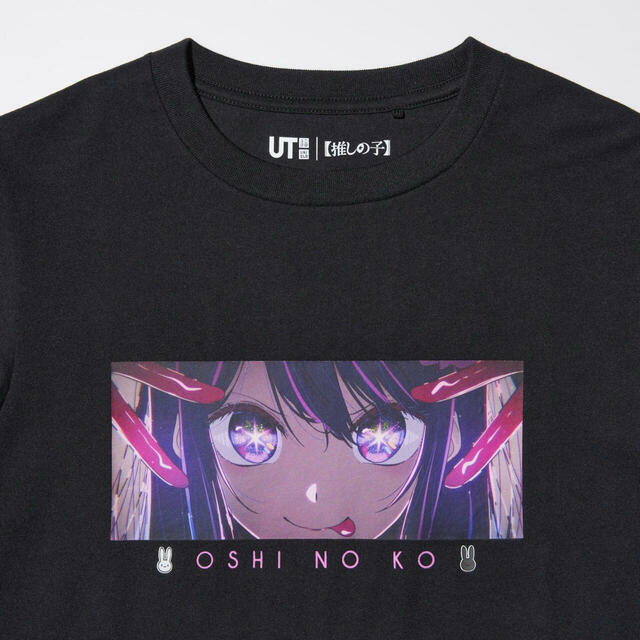 ユニクロ【推しの子】UT（グラフィックTシャツ）¥990